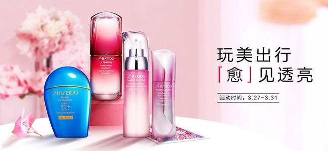 这辑化妆品Banner花了小编一个月工资！箱包如此惊艳